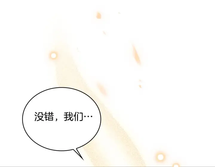《公爵大人的玩具熊》第58话 “母女”重逢图90