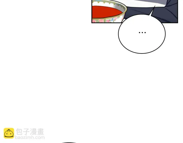 《公爵大人的玩具熊》第59话 生母图11
