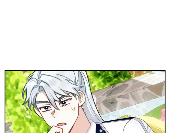 《公爵大人的玩具熊》第59话 生母图151