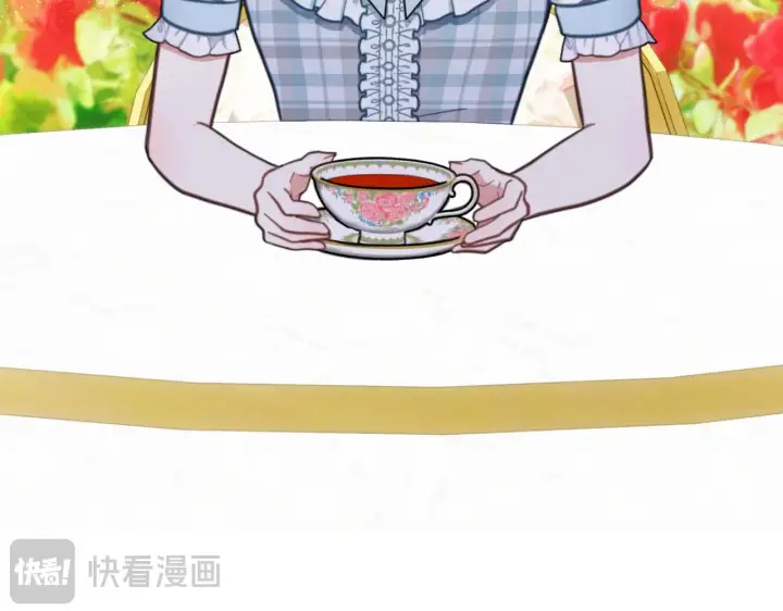 《公爵大人的玩具熊》第59话 生母图30