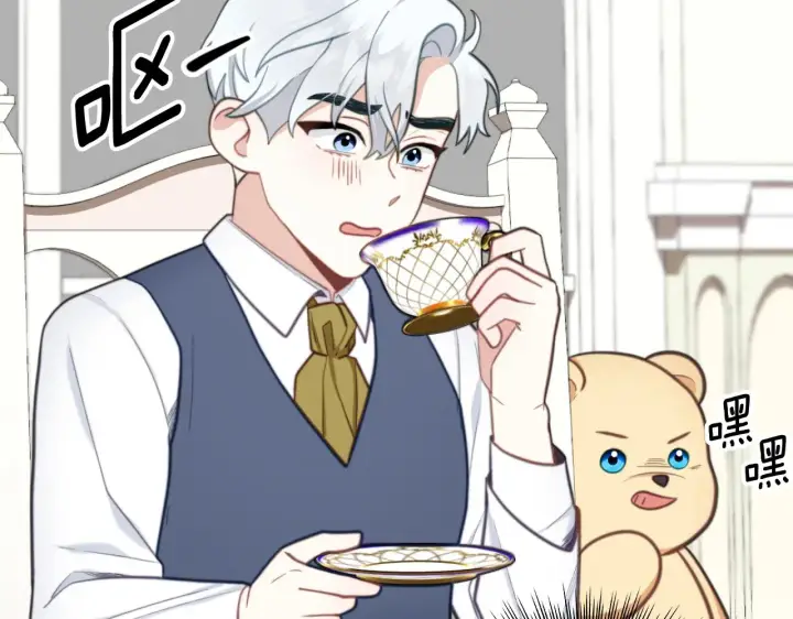 《公爵大人的玩具熊》第59话 生母图69