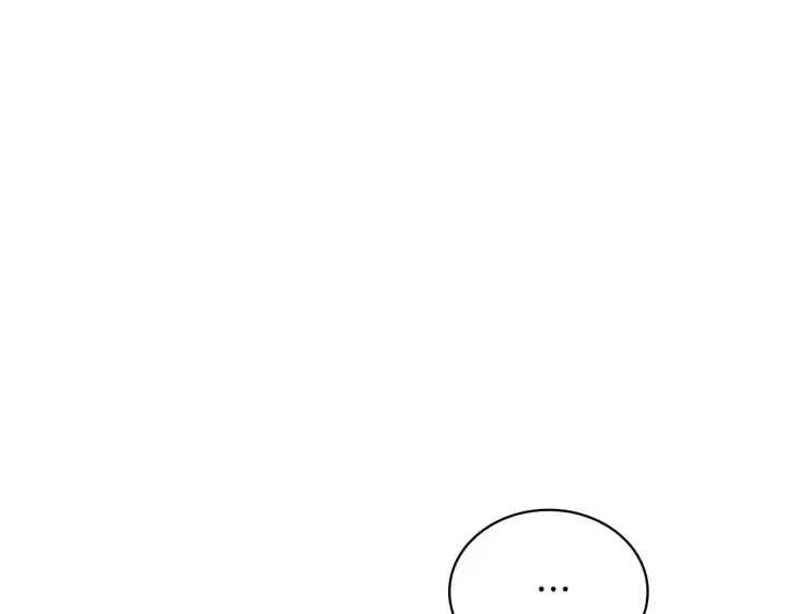 《公爵大人的玩具熊》第60话 爱就像冰面图138