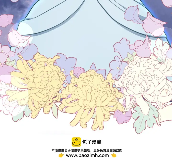 《公爵大人的玩具熊》第61话 高贵的血统图100