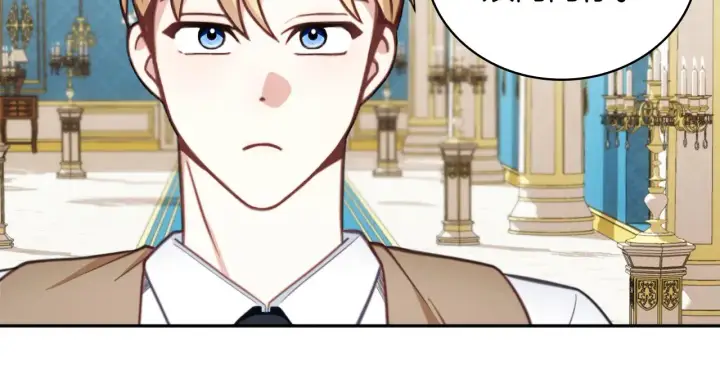 《公爵大人的玩具熊》第61话 高贵的血统图18