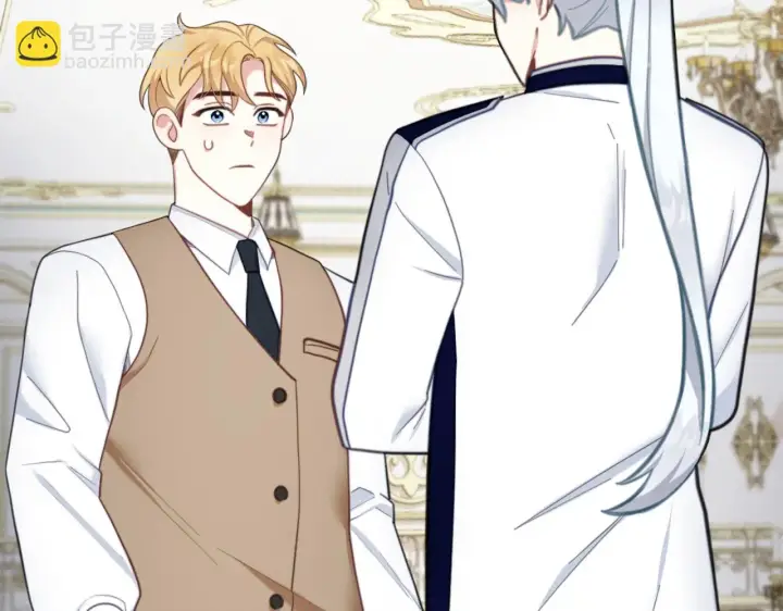 《公爵大人的玩具熊》第61话 高贵的血统图34