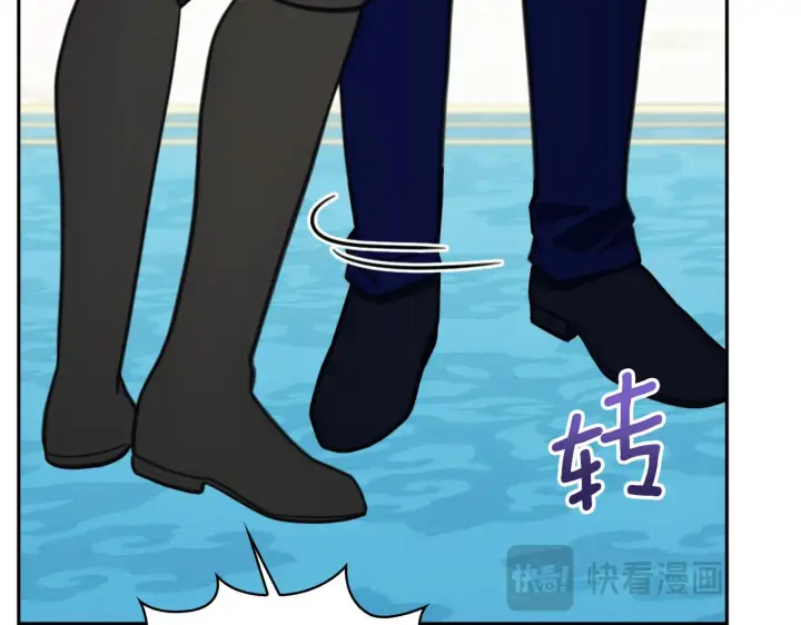 《公爵大人的玩具熊》第61话 高贵的血统图85