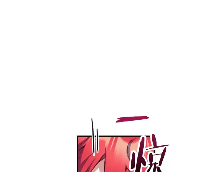 《公爵大人的玩具熊》第3话 惊奇大事件图68