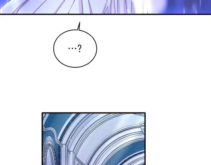 《公爵大人的玩具熊》第4话 糟糕！被吸进去了图22