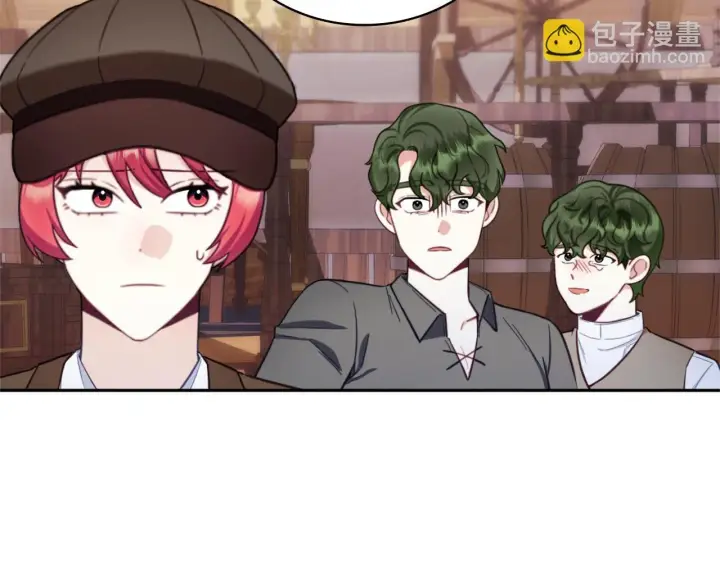 《公爵大人的玩具熊》第70话 拦下赌徒图110