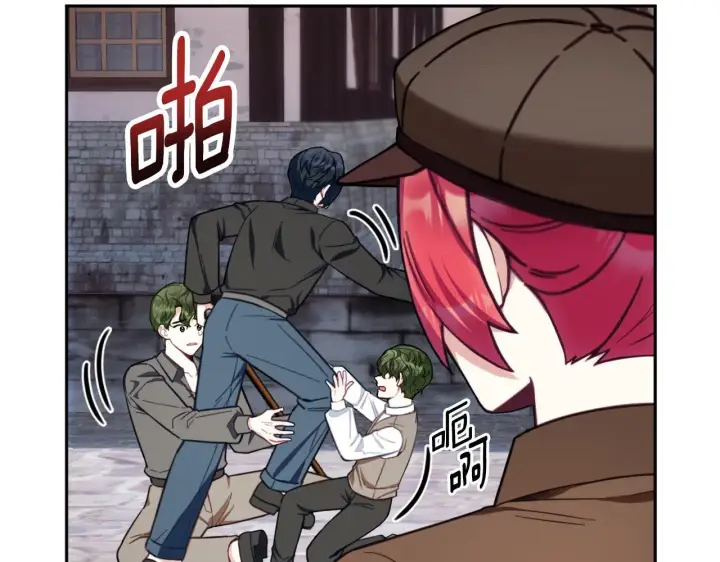 《公爵大人的玩具熊》第70话 拦下赌徒图64