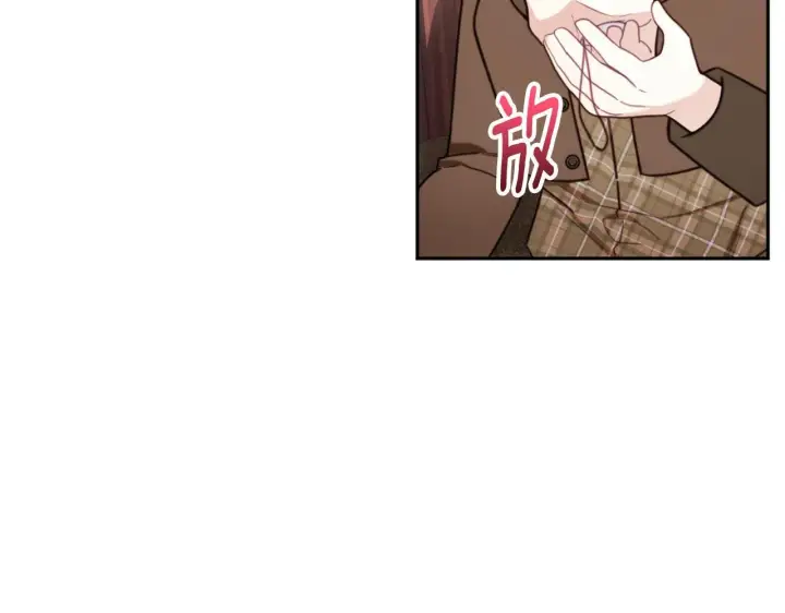 《公爵大人的玩具熊》第71话 神殿的欺骗图112