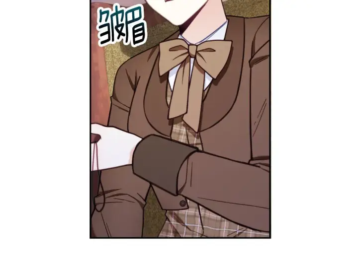 《公爵大人的玩具熊》第71话 神殿的欺骗图119