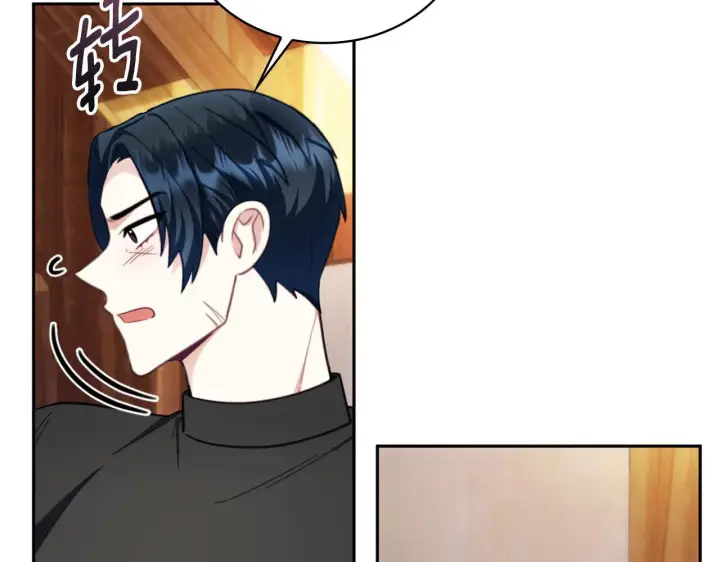 《公爵大人的玩具熊》第71话 神殿的欺骗图156