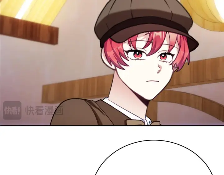《公爵大人的玩具熊》第71话 神殿的欺骗图160