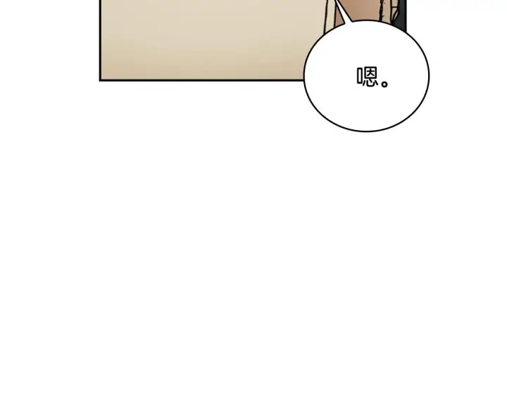 《公爵大人的玩具熊》第71话 神殿的欺骗图28