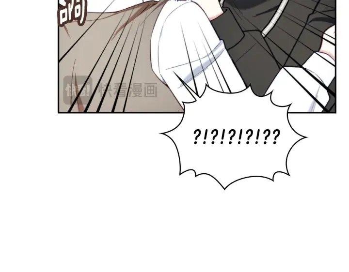 《公爵大人的玩具熊》第71话 神殿的欺骗图37