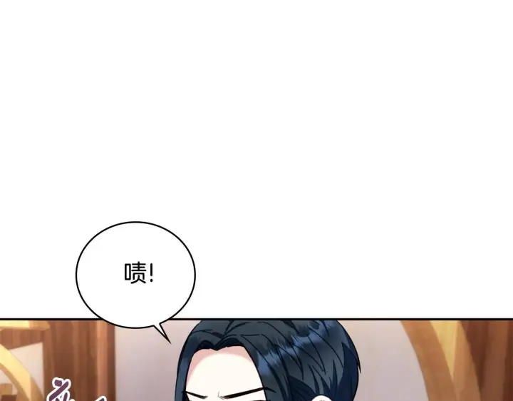《公爵大人的玩具熊》第71话 神殿的欺骗图64