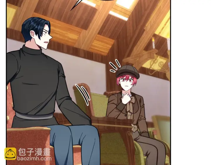 《公爵大人的玩具熊》第71话 神殿的欺骗图67