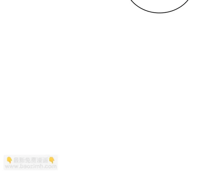 《公爵大人的玩具熊》第71话 神殿的欺骗图94