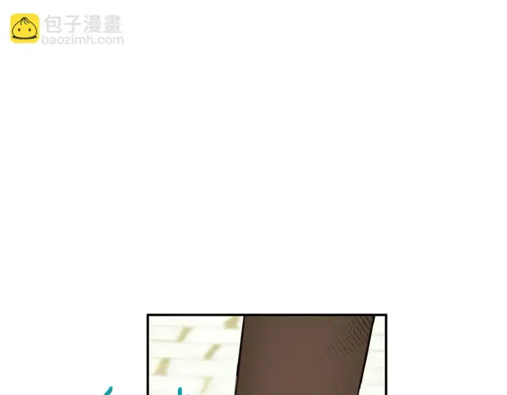 《公爵大人的玩具熊》第72话 改变人生图79