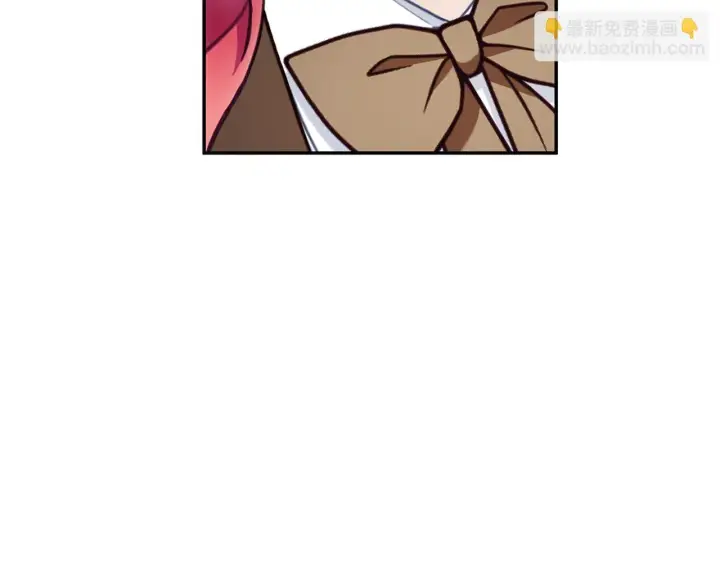 《公爵大人的玩具熊》第73话 因为爱你图117