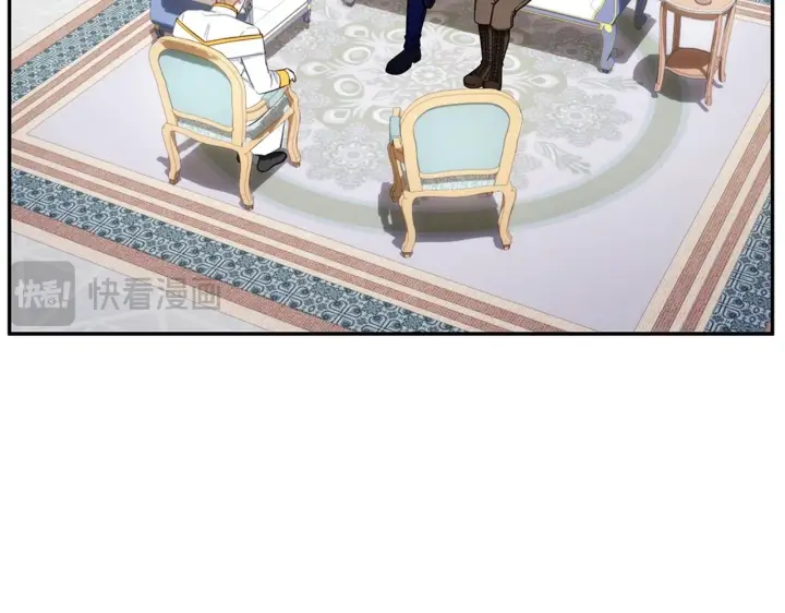 《公爵大人的玩具熊》第73话 因为爱你图125