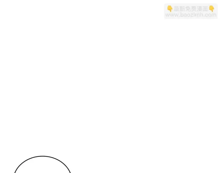 《公爵大人的玩具熊》第73话 因为爱你图19