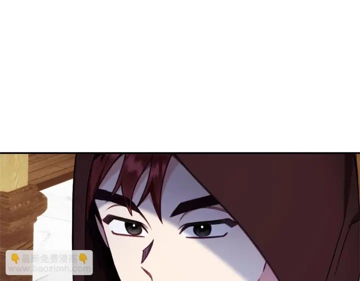 《公爵大人的玩具熊》第74话 太过担心图152