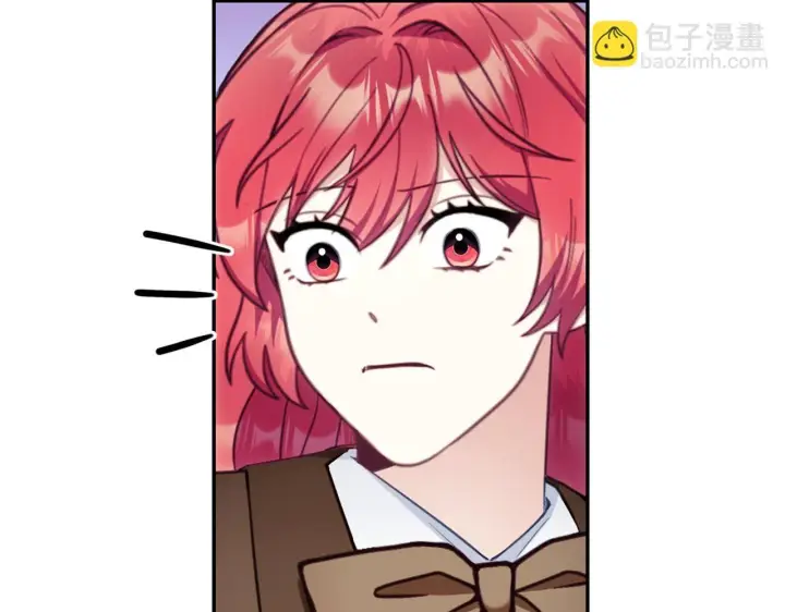 《公爵大人的玩具熊》第74话 太过担心图177
