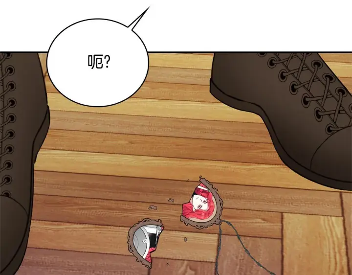 《公爵大人的玩具熊》第74话 太过担心图179