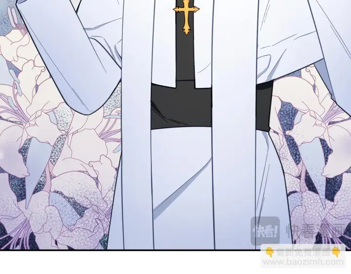 《公爵大人的玩具熊》第75话 意外撞破图109