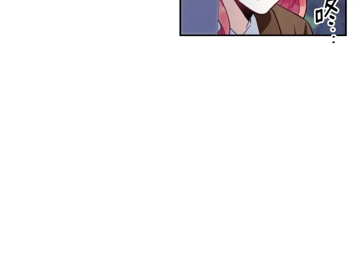 《公爵大人的玩具熊》第75话 意外撞破图143