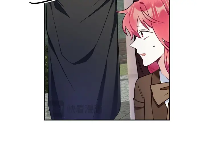 《公爵大人的玩具熊》第75话 意外撞破图151