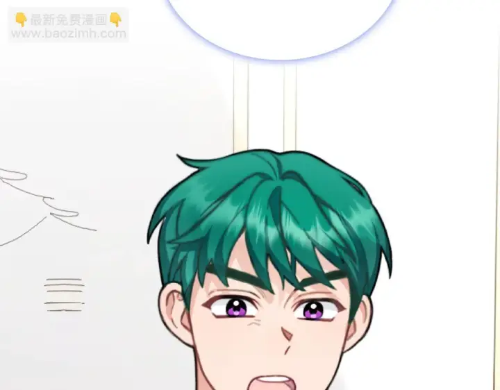 《公爵大人的玩具熊》第75话 意外撞破图18