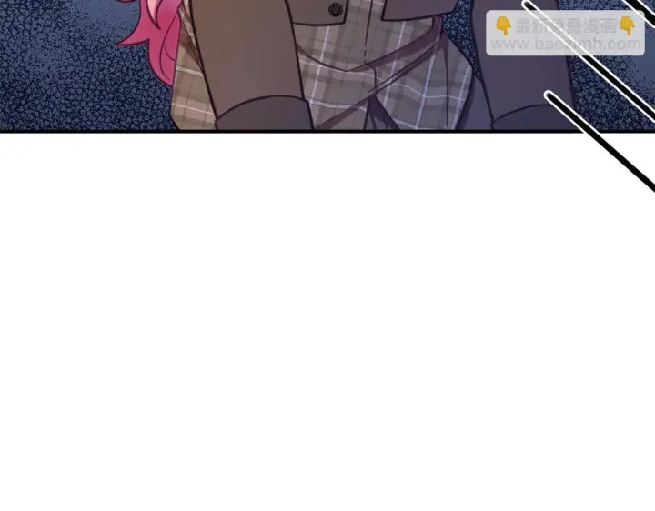 《公爵大人的玩具熊》第75话 意外撞破图22