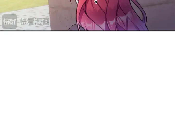《公爵大人的玩具熊》第75话 意外撞破图46
