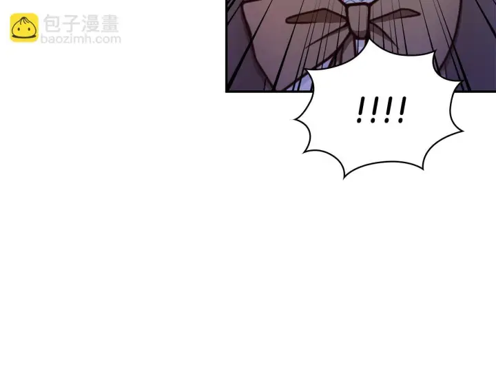 《公爵大人的玩具熊》第75话 意外撞破图49