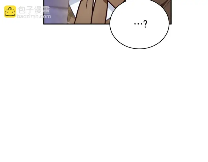 《公爵大人的玩具熊》第75话 意外撞破图78