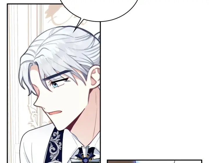 《公爵大人的玩具熊》第76话 被袭击图103
