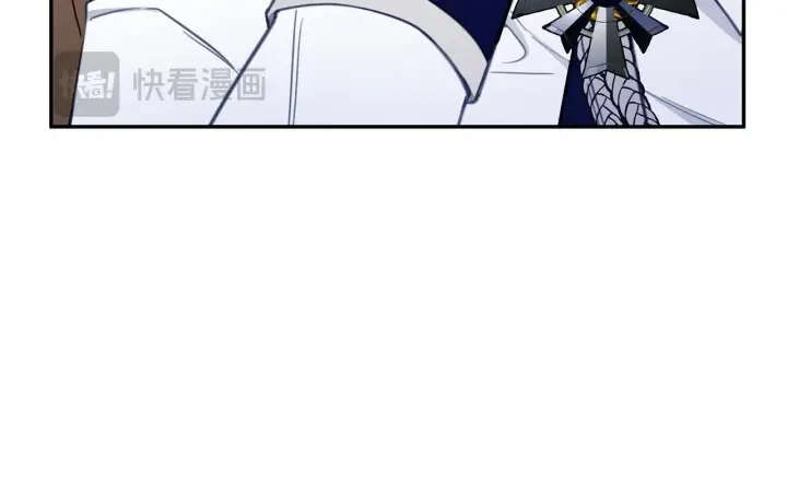 《公爵大人的玩具熊》第76话 被袭击图140