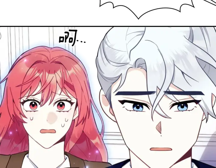 《公爵大人的玩具熊》第76话 被袭击图144