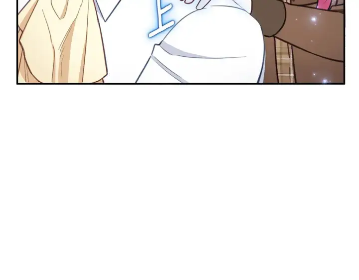 《公爵大人的玩具熊》第76话 被袭击图148