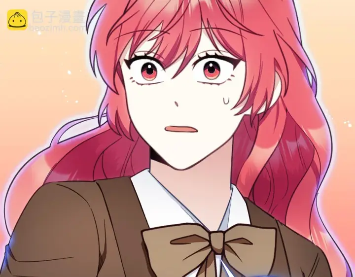 《公爵大人的玩具熊》第76话 被袭击图169