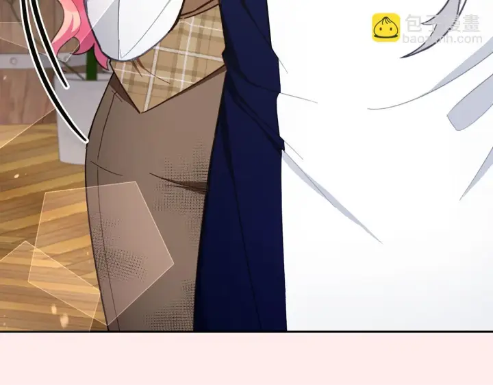 《公爵大人的玩具熊》第76话 被袭击图18