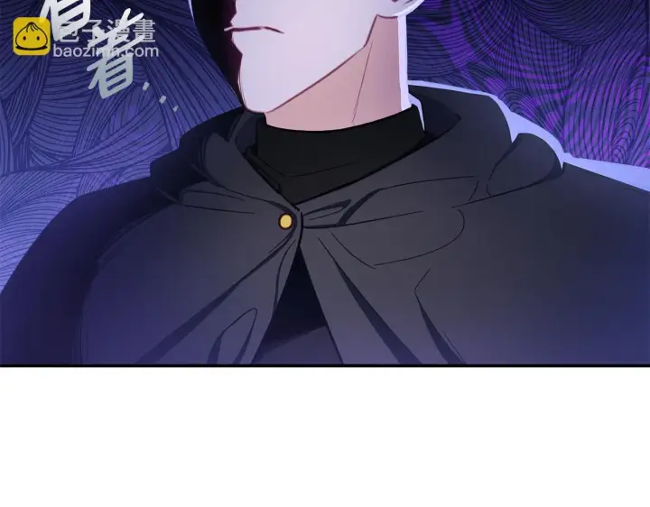 《公爵大人的玩具熊》第76话 被袭击图42