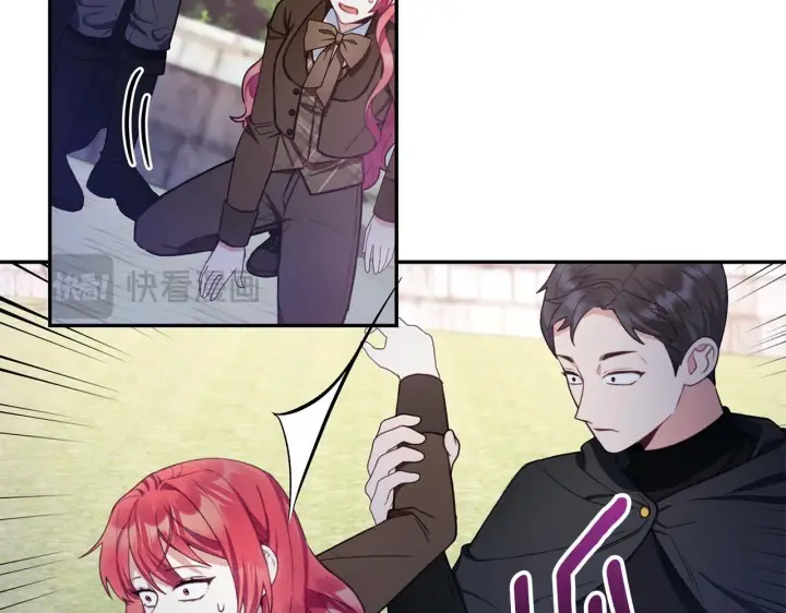 《公爵大人的玩具熊》第76话 被袭击图47