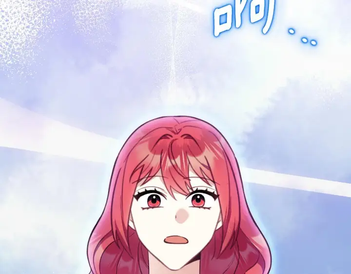 《公爵大人的玩具熊》第76话 被袭击图65
