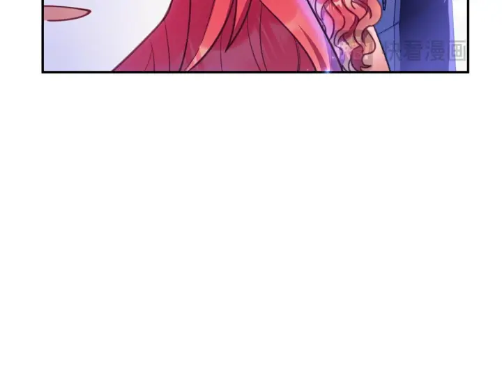 《公爵大人的玩具熊》第76话 被袭击图83