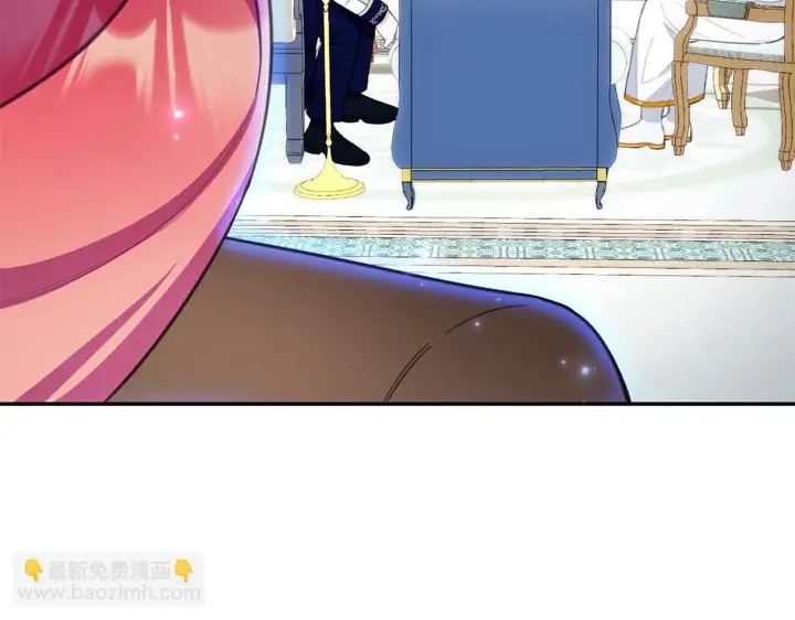《公爵大人的玩具熊》第76话 被袭击图93