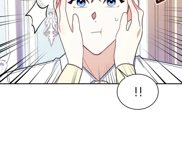 《公爵大人的玩具熊》第77话 把身体借给我图105